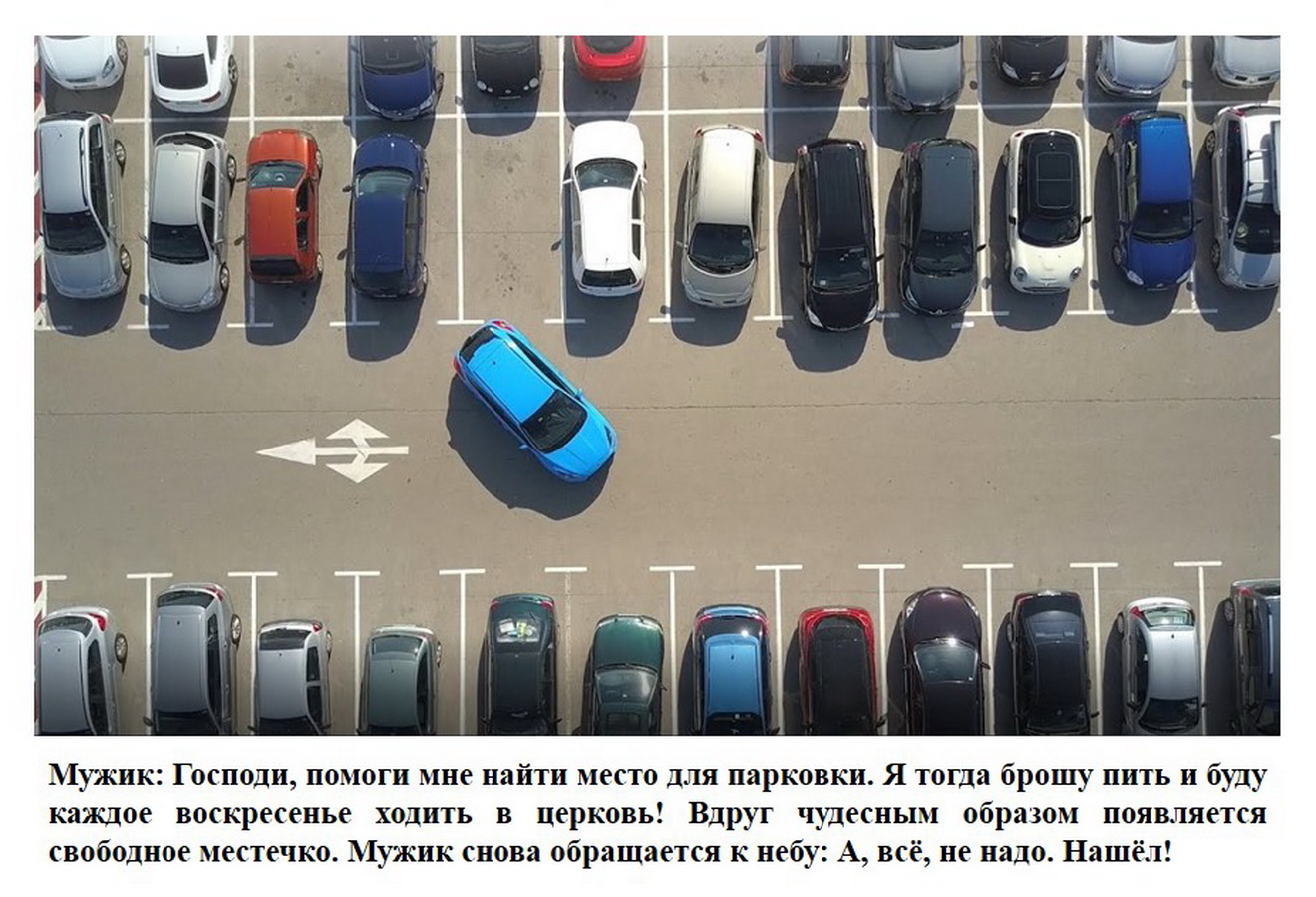 Увеличить Увеличить