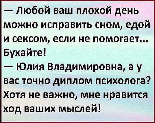 Увеличить Увеличить