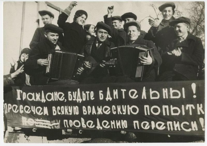 Увеличить Увеличить