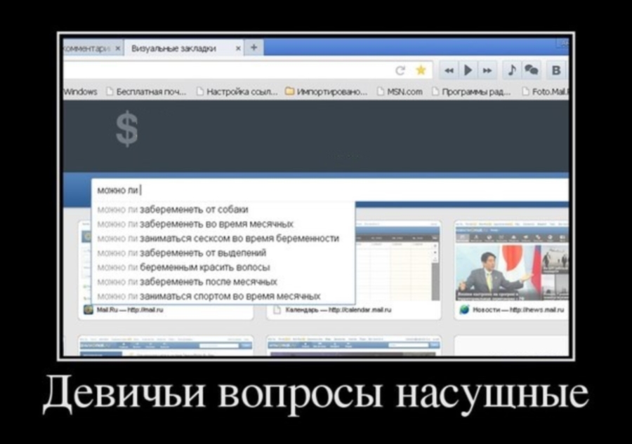 Увеличить Увеличить
