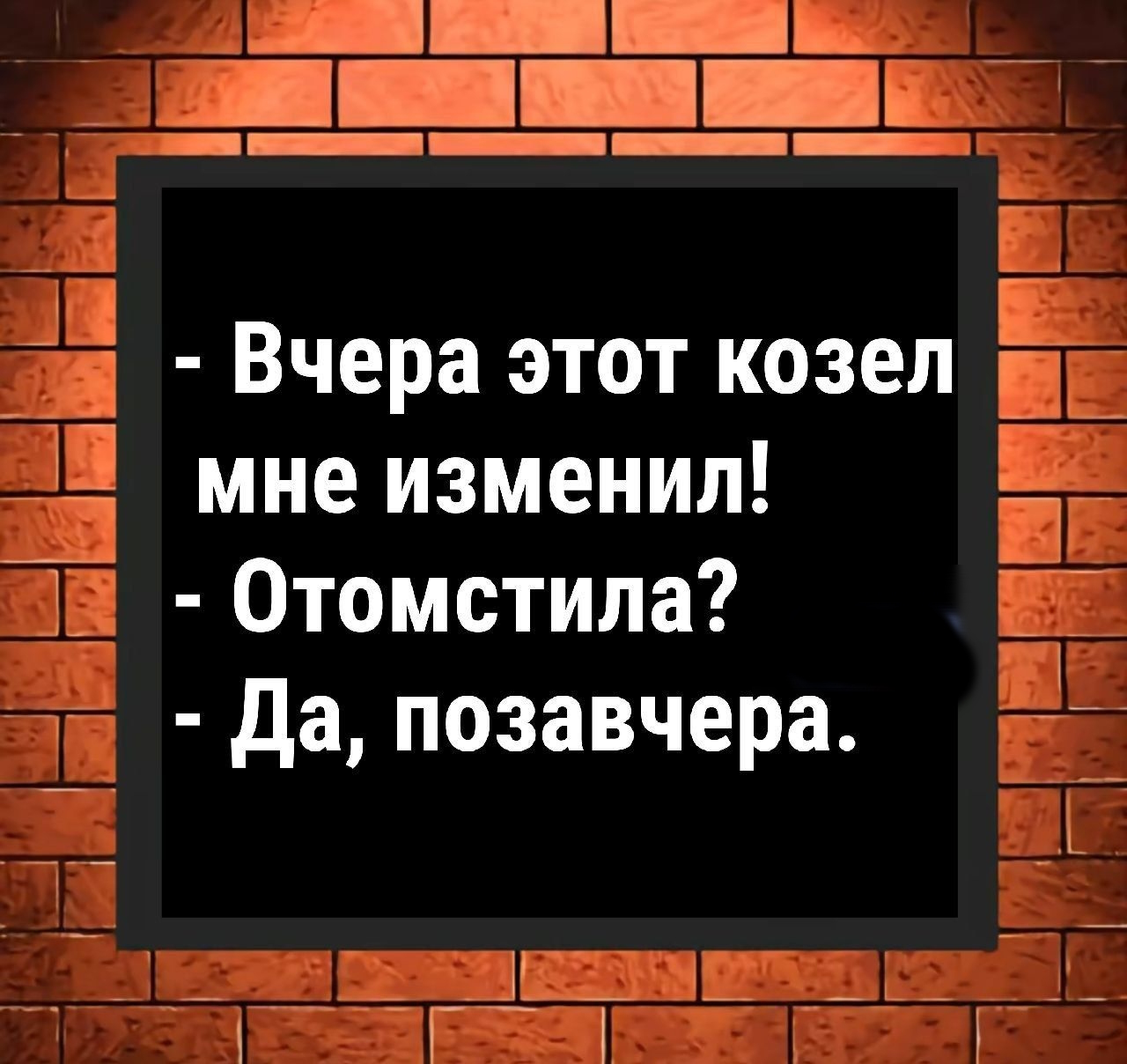 Увеличить Увеличить