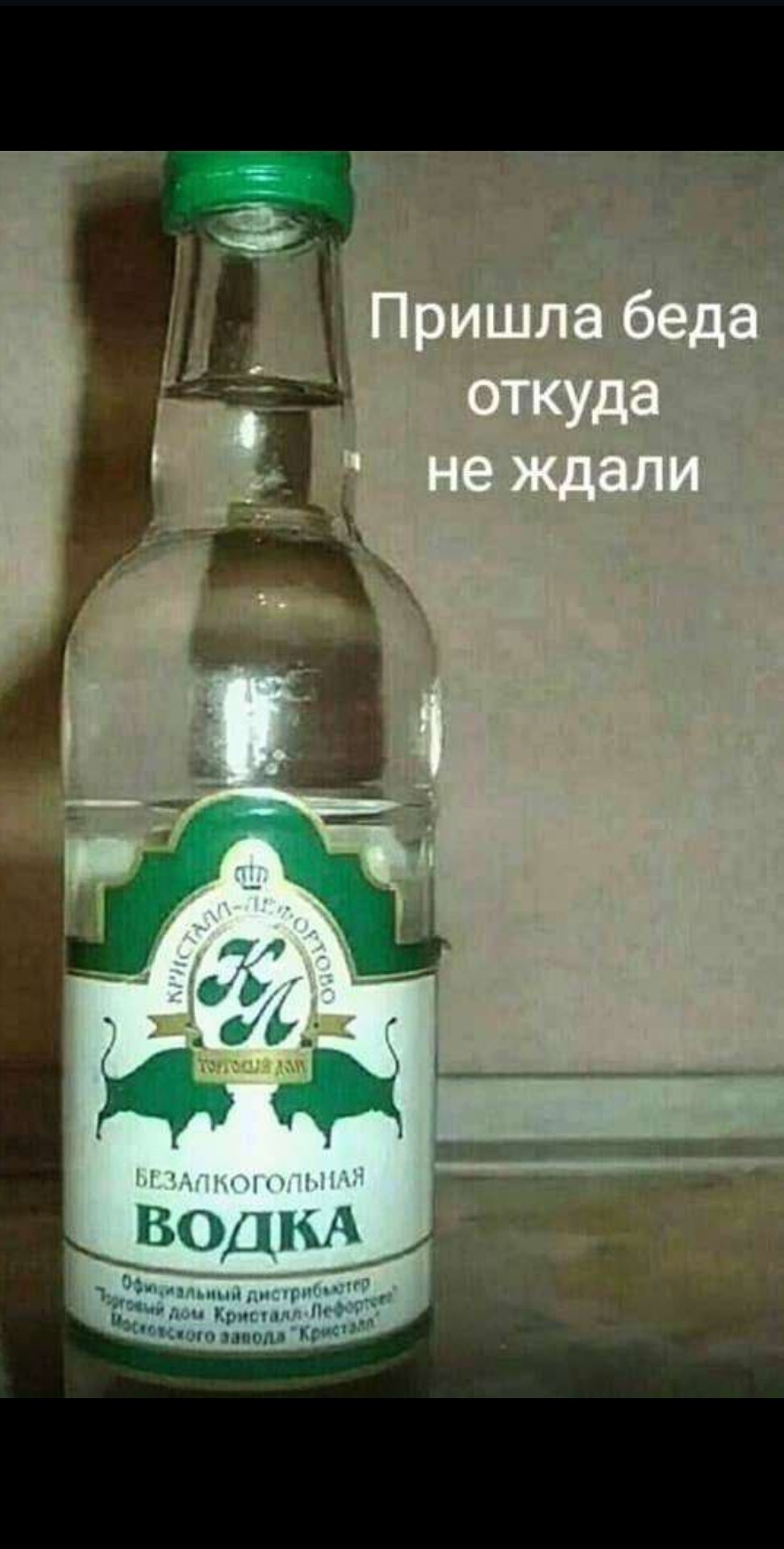 Увеличить Увеличить