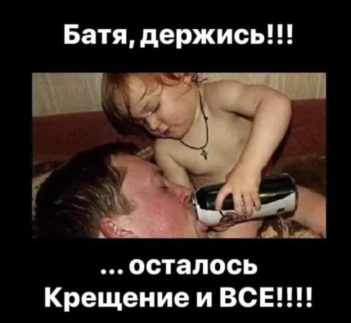 Увеличить Увеличить
