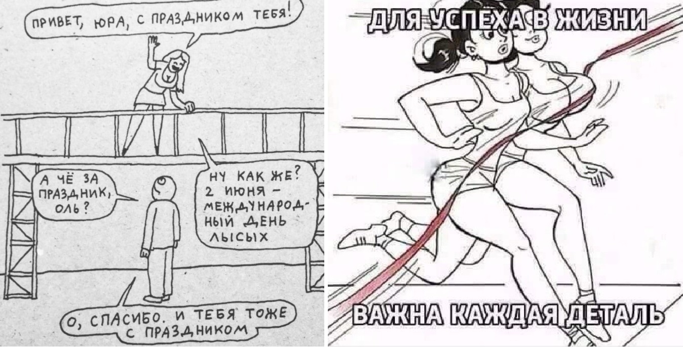Увеличить Увеличить