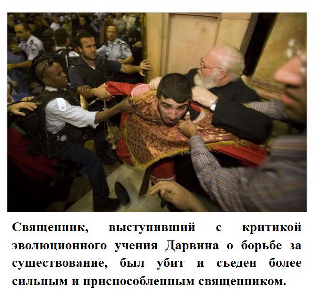 Увеличить Увеличить