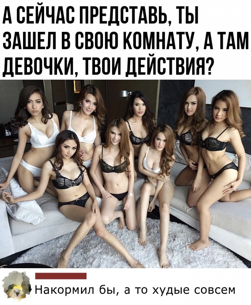 Увеличить Увеличить