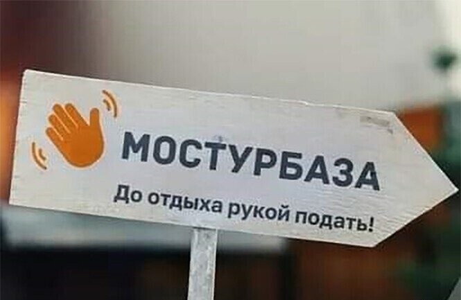Увеличить Увеличить