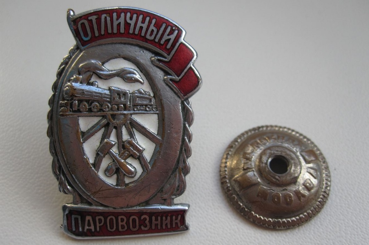 Увеличить Увеличить