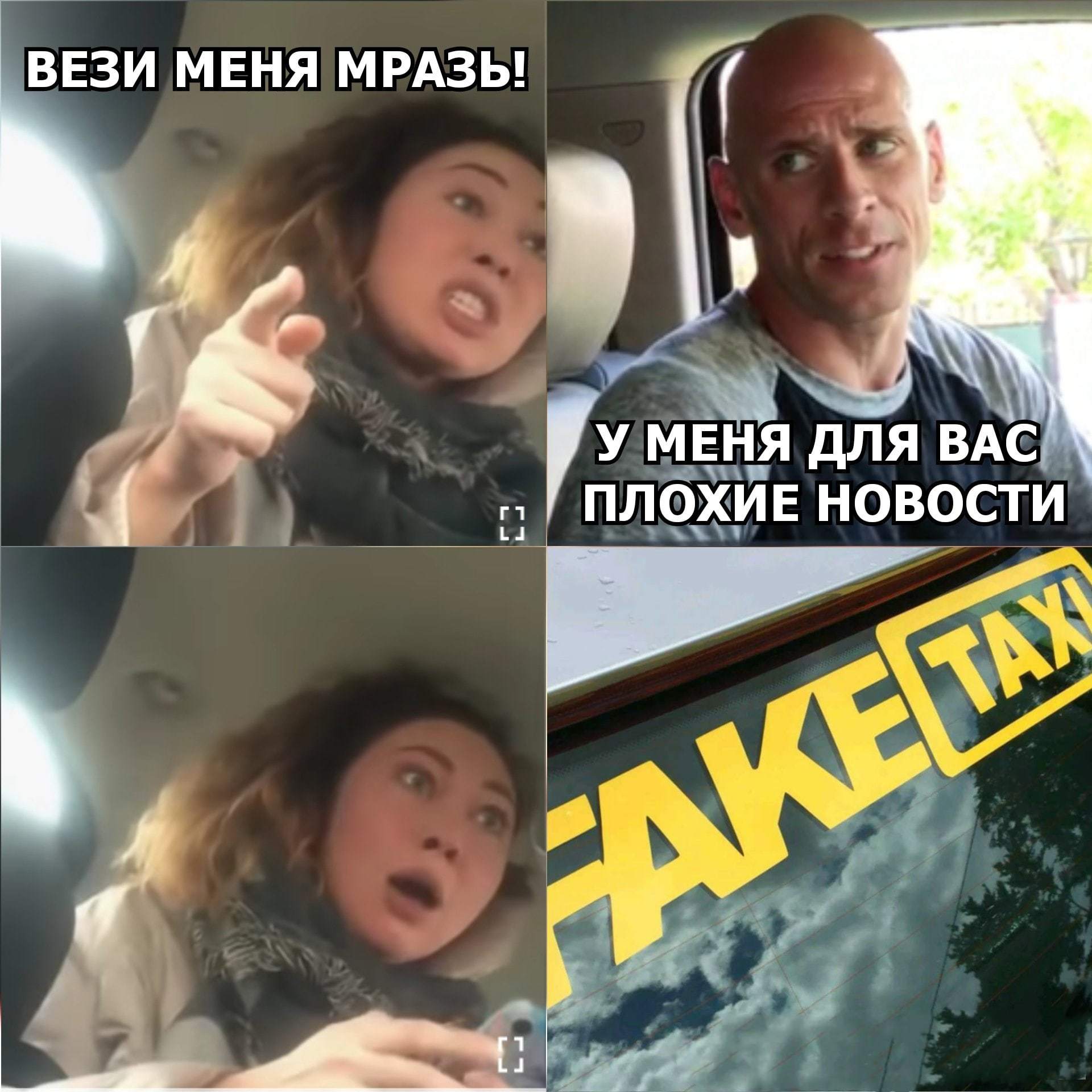 Увеличить Увеличить