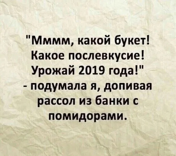 Увеличить Увеличить