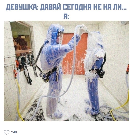 Увеличить Увеличить