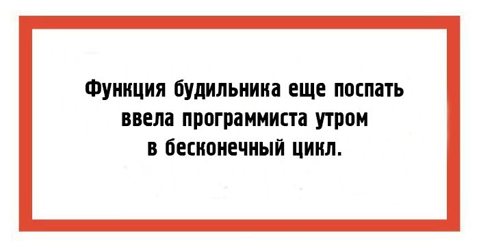 Увеличить Увеличить