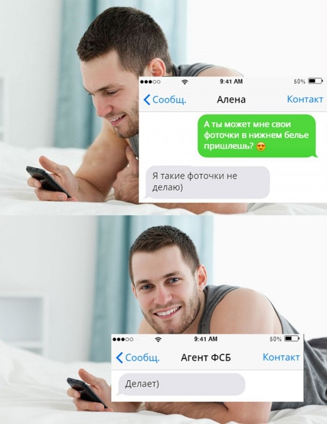 Увеличить Увеличить