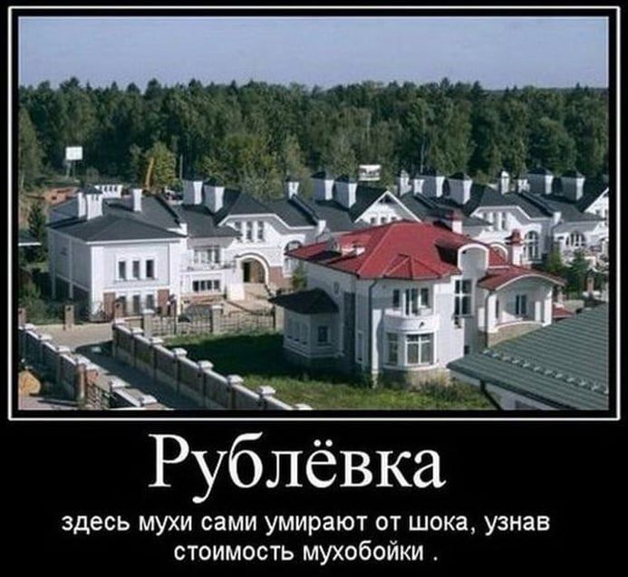 Увеличить Увеличить