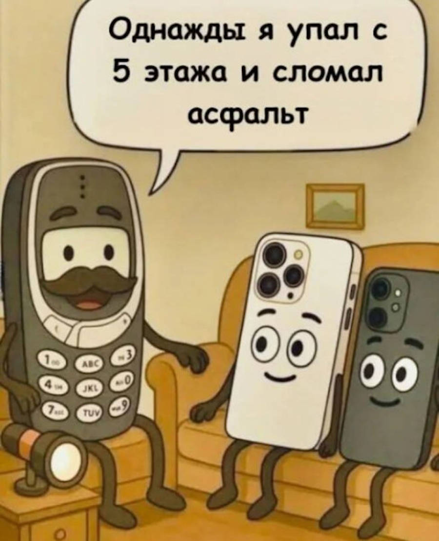 Увеличить Увеличить