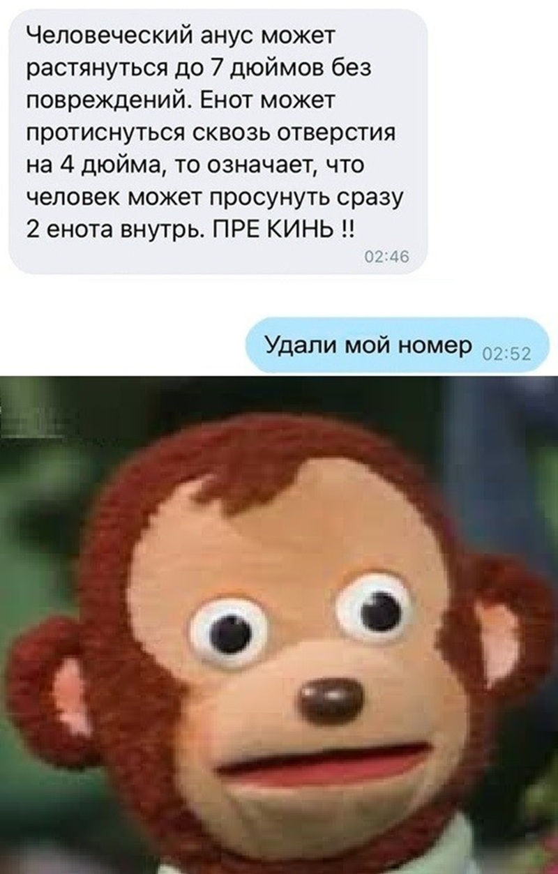 Увеличить Увеличить