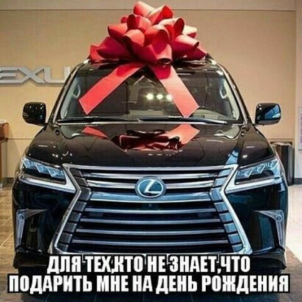 Увеличить Увеличить