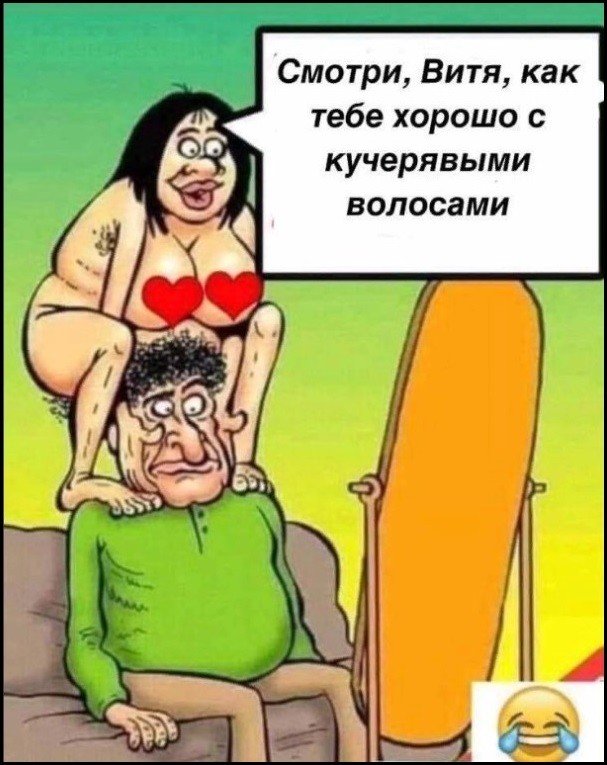 Увеличить Увеличить