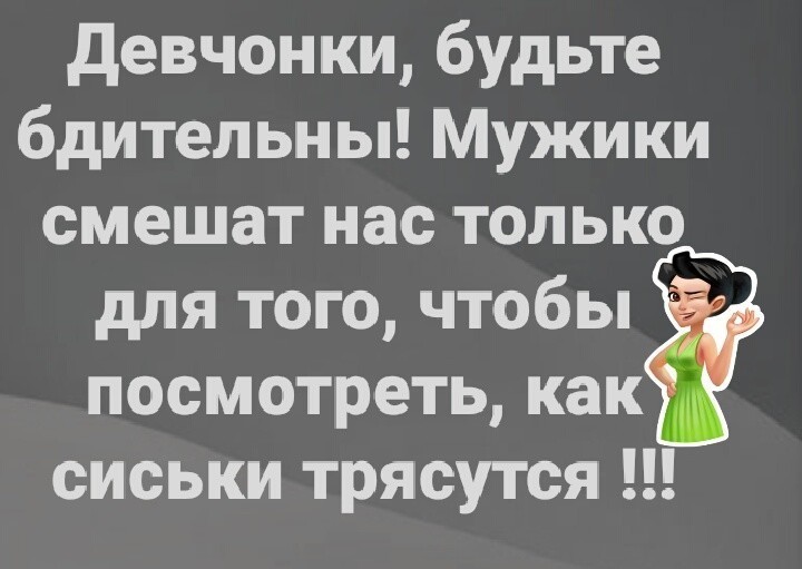 Увеличить Увеличить