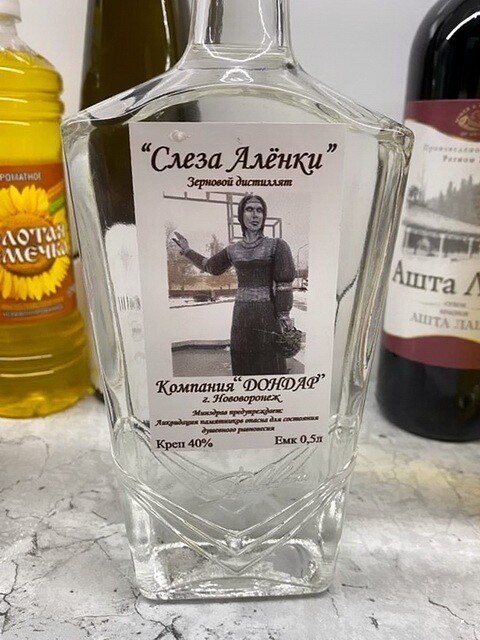 Увеличить Увеличить