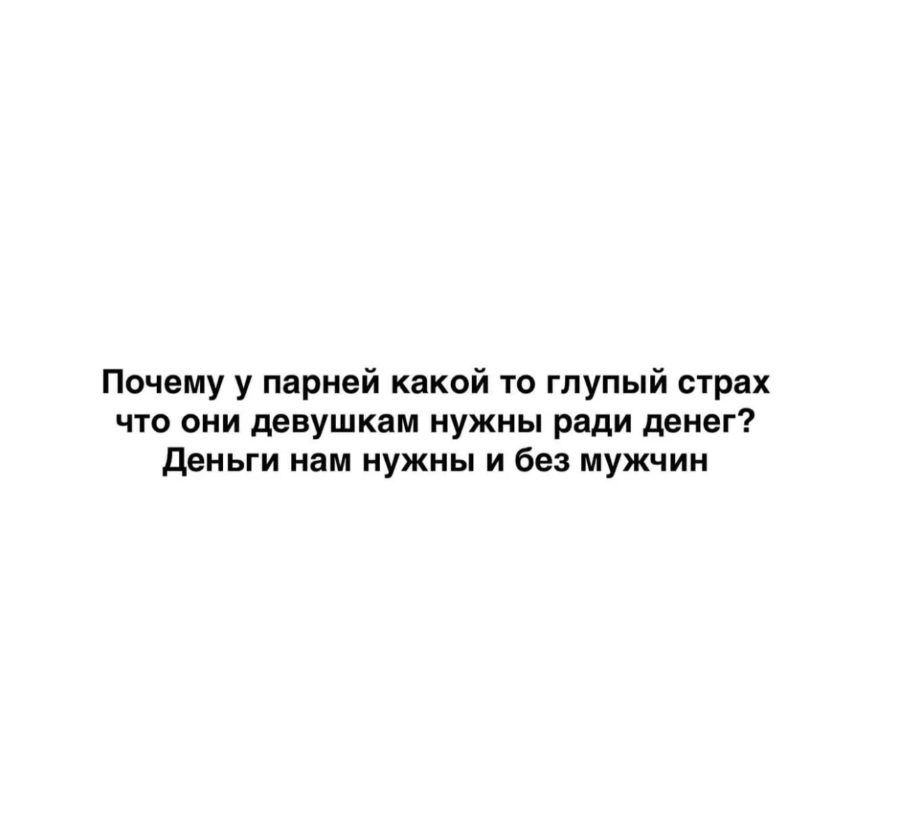Увеличить Увеличить