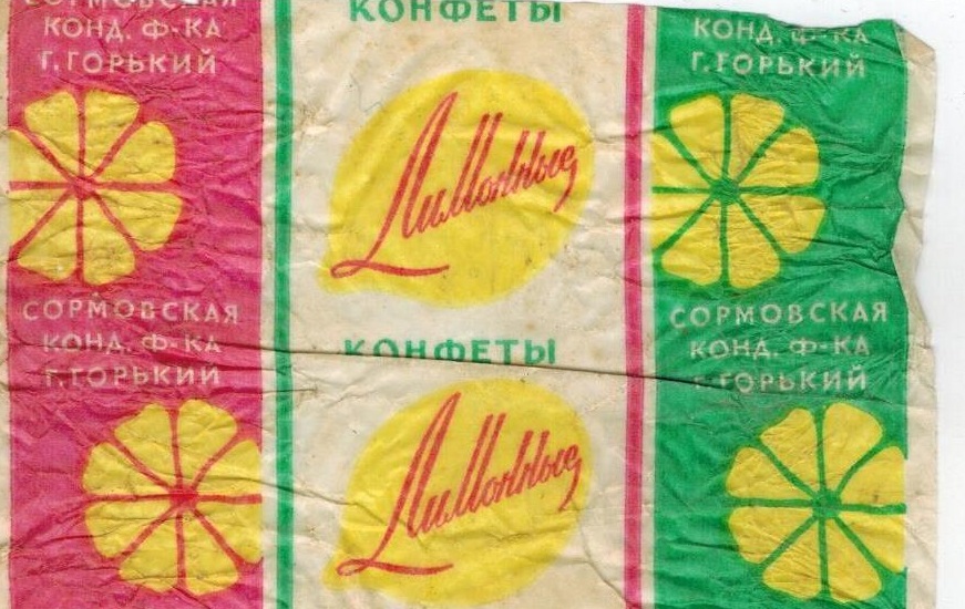 Увеличить Увеличить