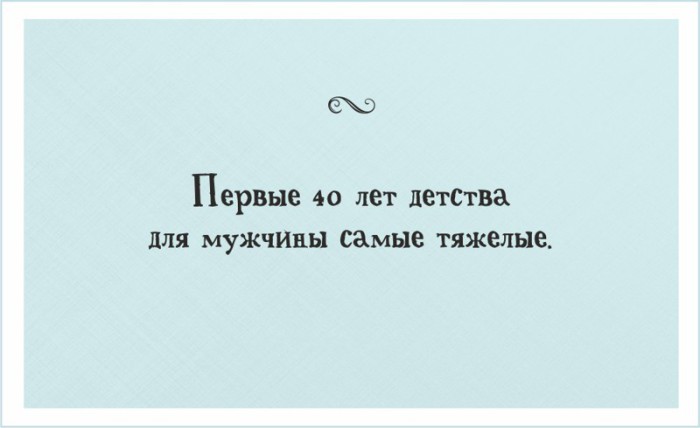 Увеличить Увеличить