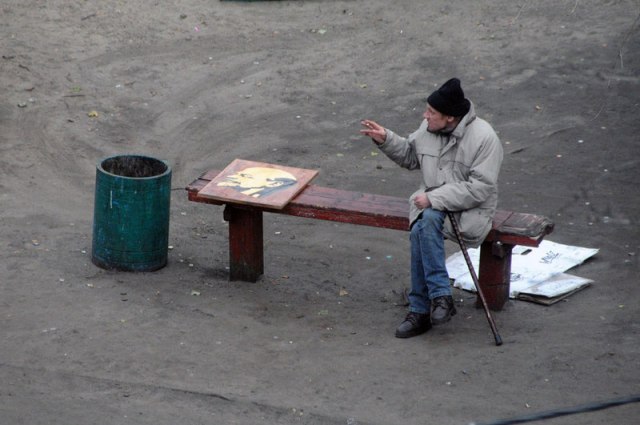 Увеличить Увеличить