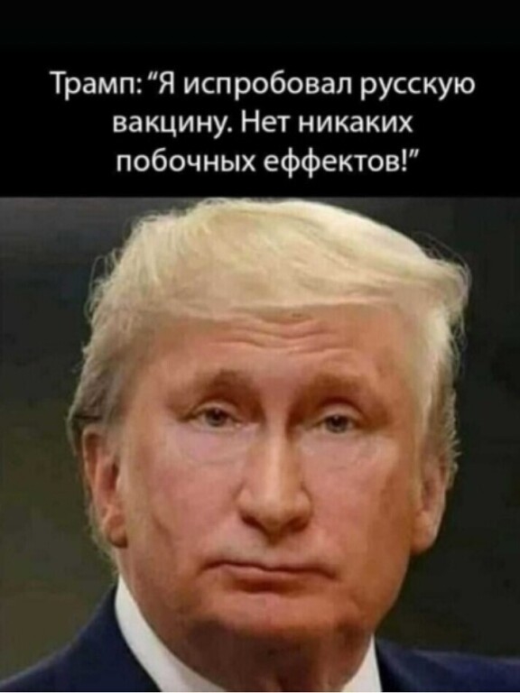 Увеличить Увеличить