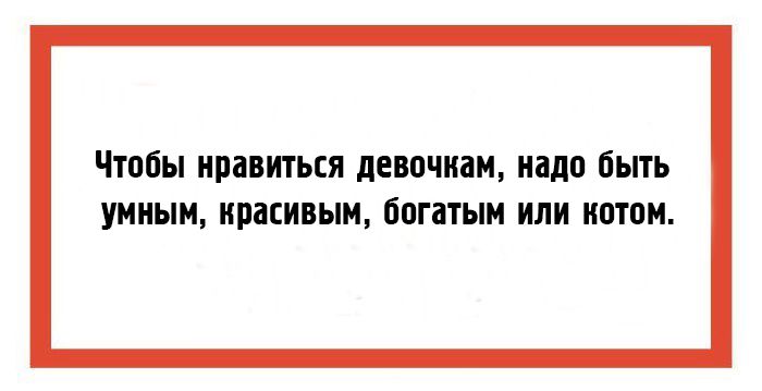Увеличить Увеличить