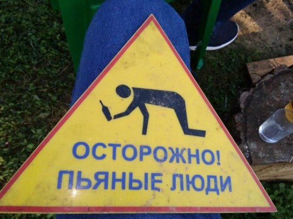 Увеличить Увеличить