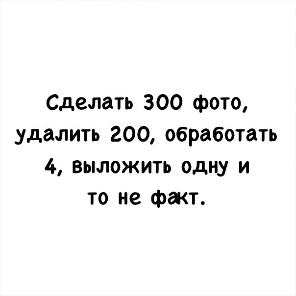 Увеличить Увеличить
