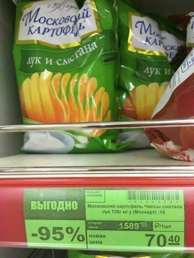 Увеличить Увеличить