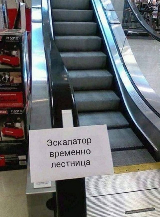 Увеличить Увеличить