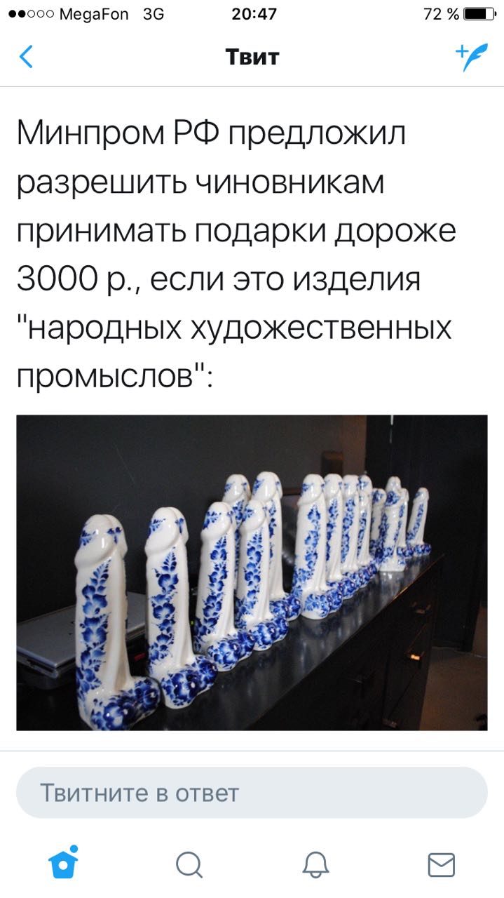 Увеличить Увеличить