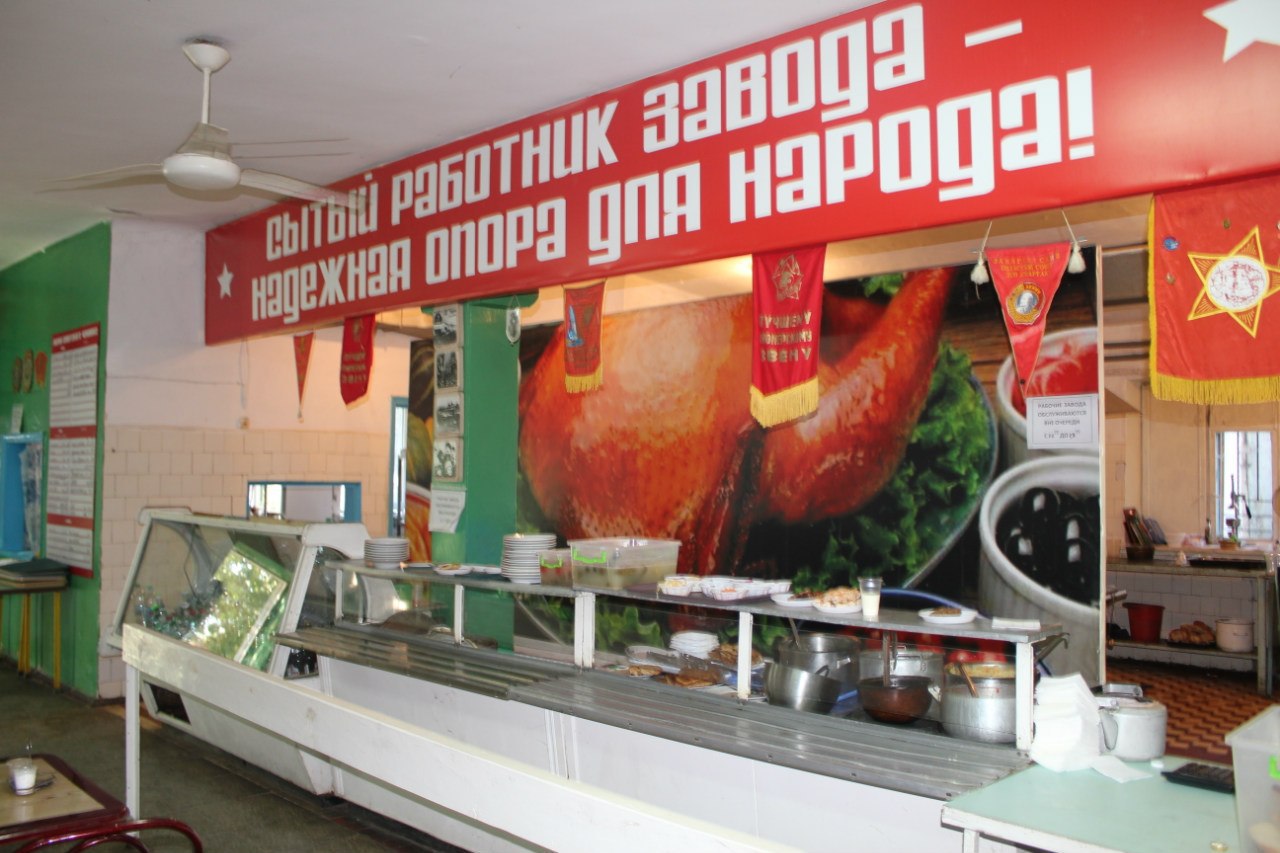 Увеличить Увеличить