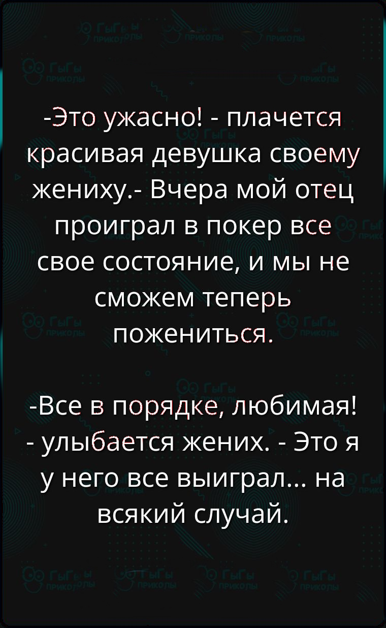 Увеличить Увеличить