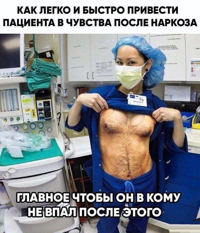 Увеличить Увеличить