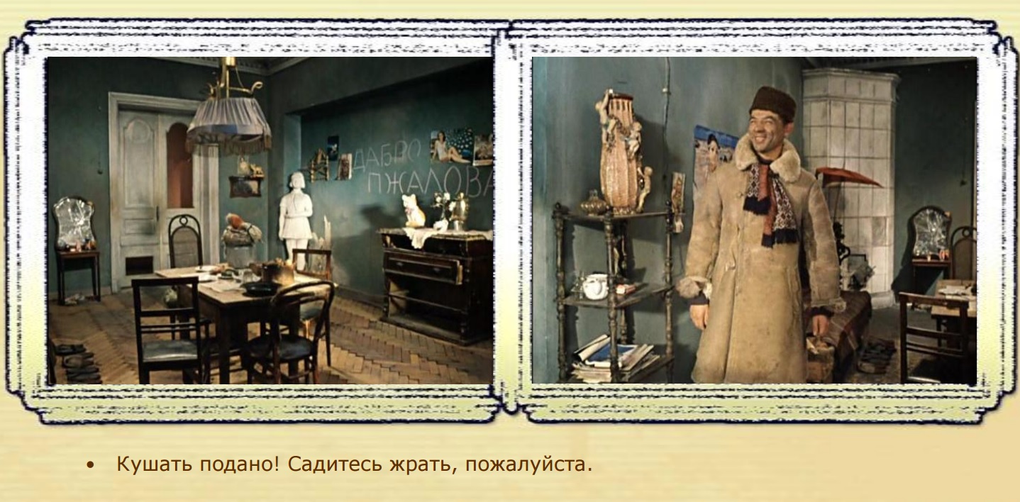 Увеличить Увеличить