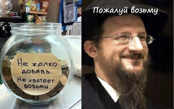 Увеличить Увеличить