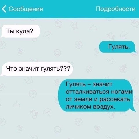 Увеличить Увеличить