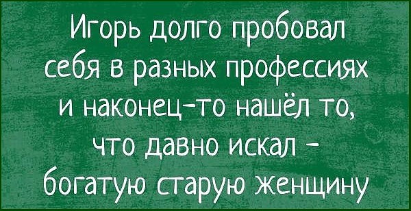 Увеличить Увеличить