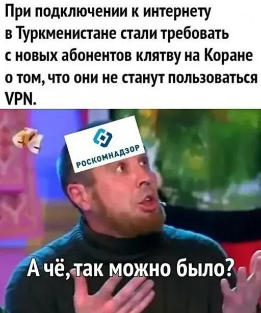 Увеличить Увеличить