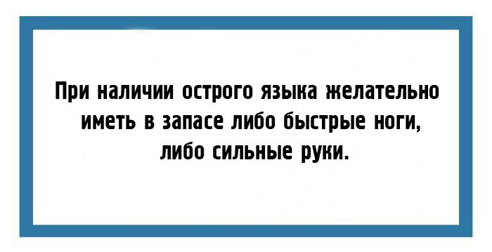 Увеличить Увеличить