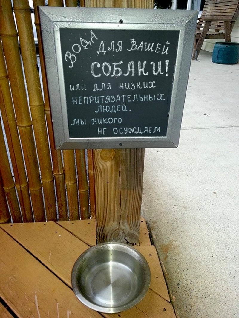 Увеличить Увеличить