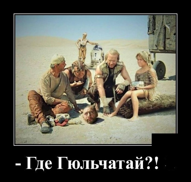 Увеличить Увеличить