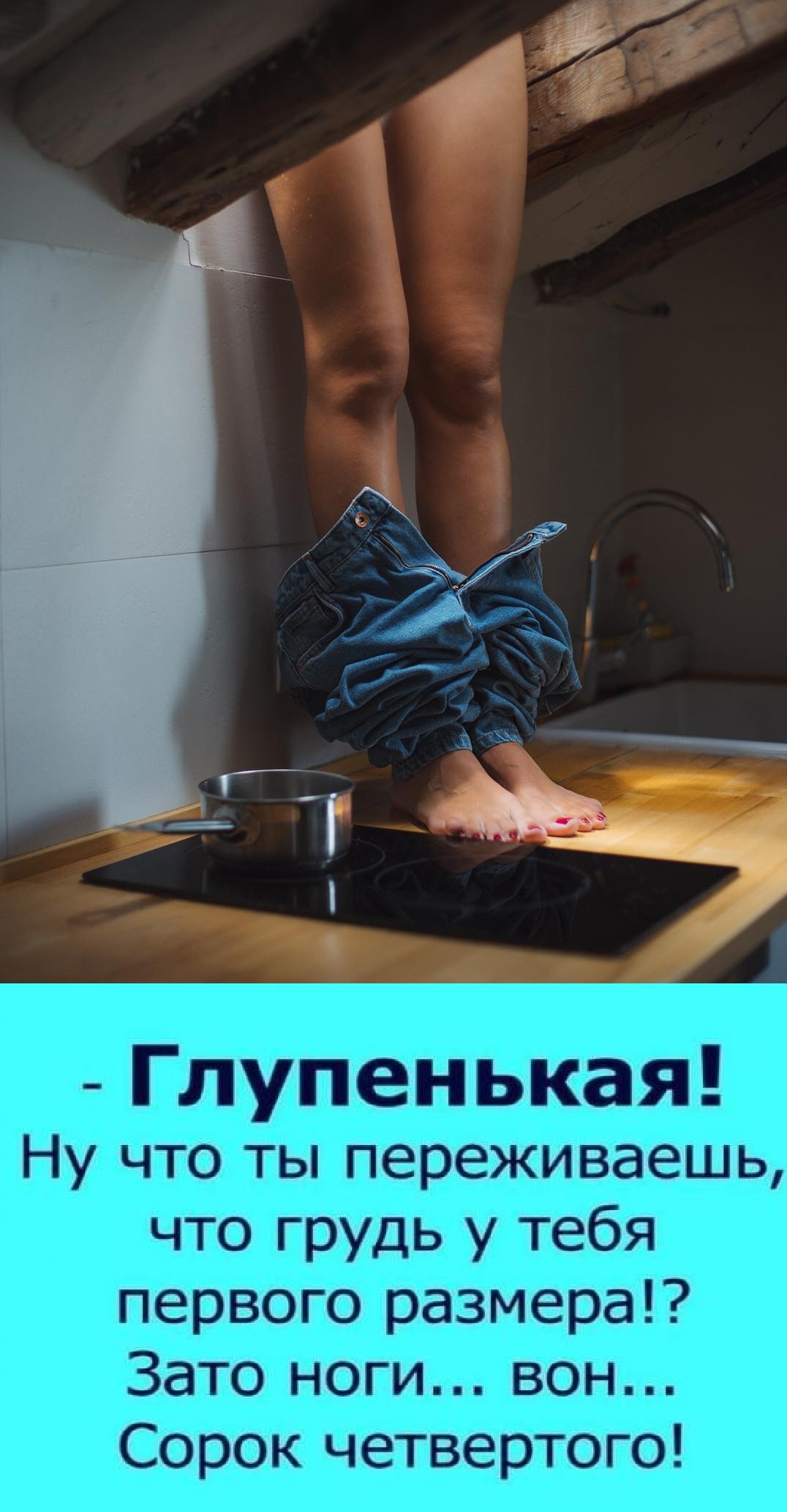 Увеличить Увеличить