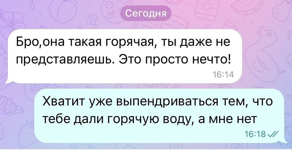 Увеличить Увеличить