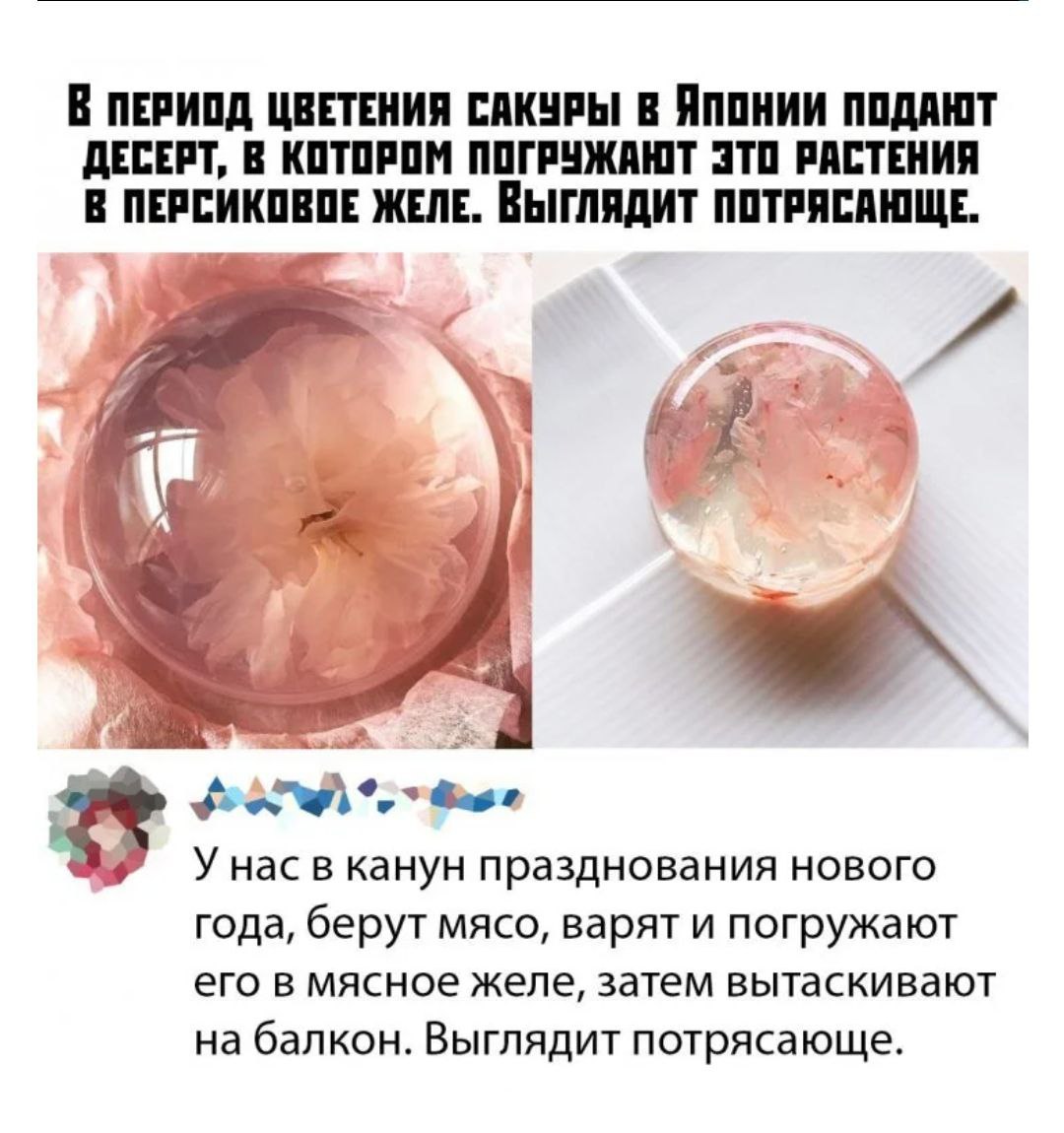 Увеличить Увеличить