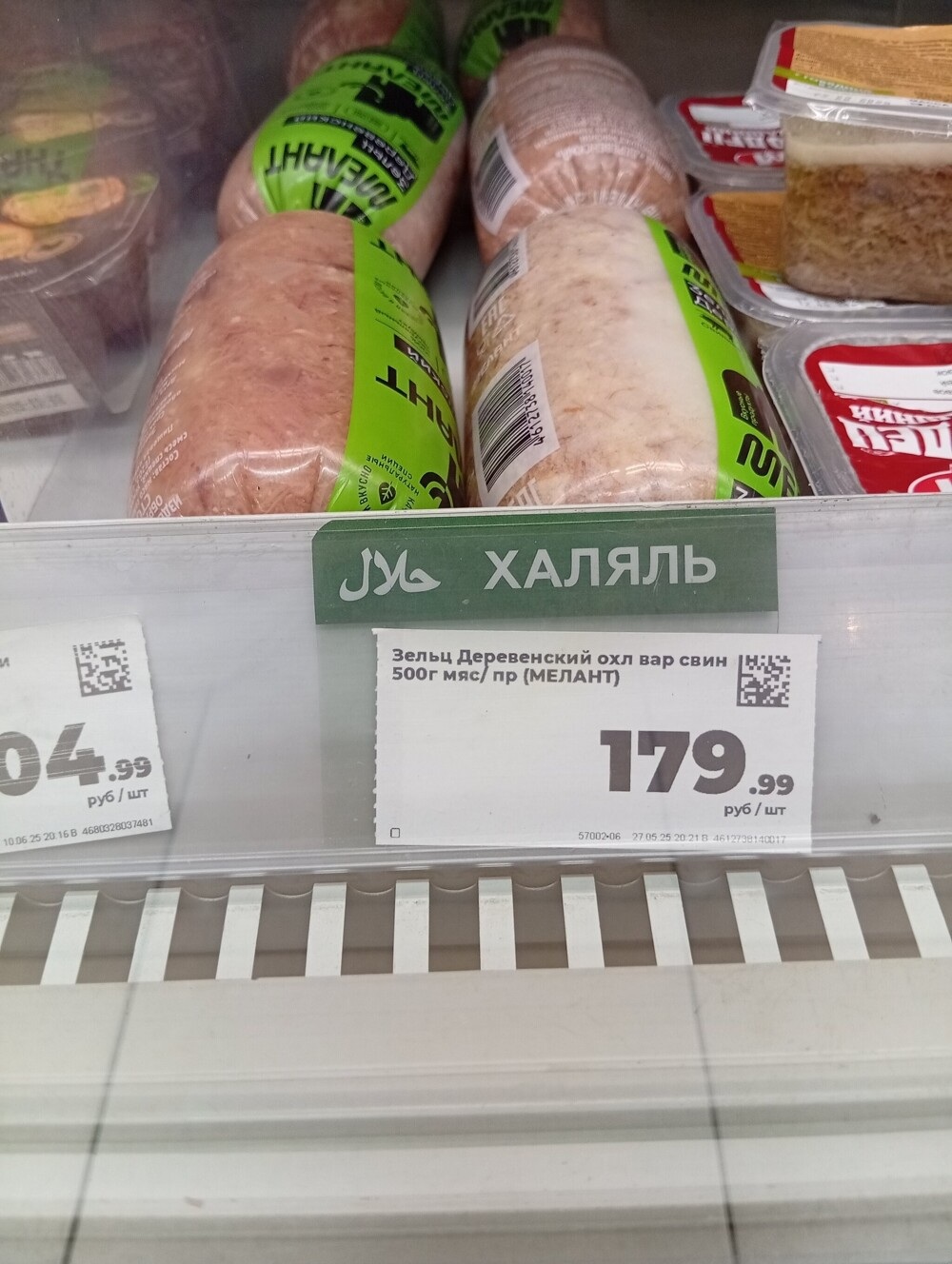 Увеличить Увеличить